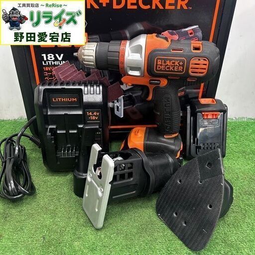 ブラックアンドデッカー BLACK＆DECKER EVO183B1 18V コードレスマルチツール ベーシック【野田愛宕店】【店頭取引限定】【中古】IT3SC5SNYYZT