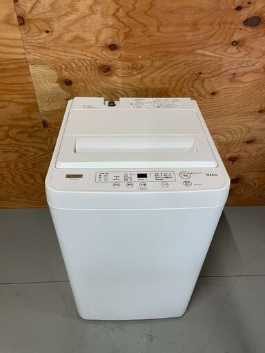 ヤマダ　洗濯機　YWM-T50H1　2022年製 103
