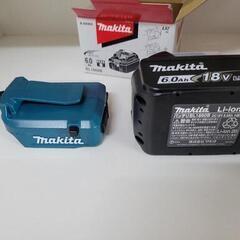 【工具】Makita　マキタ空調服セット　Mサイズ　中古　リサイクルショップ宮崎屋住吉店24.10.15