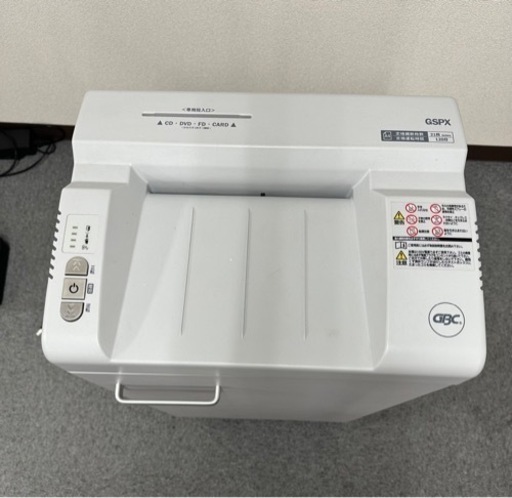 中古シュレッダー業務用60L　シュレッドマスターPRO GOS660x 中古シュレッダー業務用60L シュレッドマスターPRO GOS660x