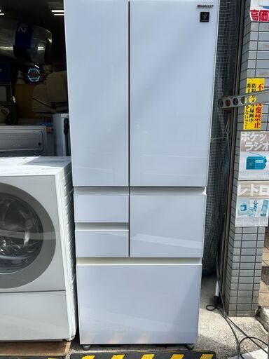 ▼リサイクルショップだいえい　SHARP シャープ プラズマクラスター 冷蔵庫  502L 17年 SJ-GT50D 自動製氷機付き フレンチドア