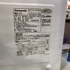 人気のPanasonicの電子レンジのご紹介