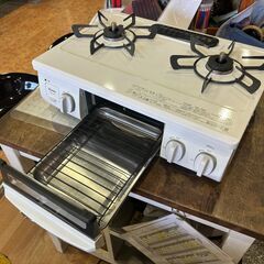 ✨安心の動作保証付✨リンナイ　2021年製　都市ガス用/ガステーブル　RT34NJHD【愛市IFC050991-104】