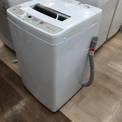 安心の1年間動作保証　全自動洗濯機