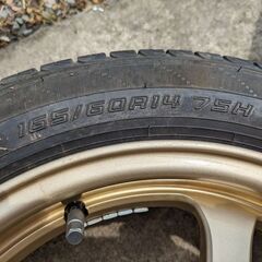 メーカー不明　アルミホイール