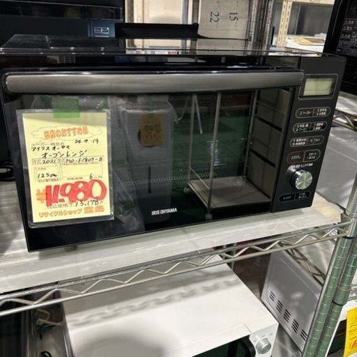 家電 キッチン家電 オーブンレンジ