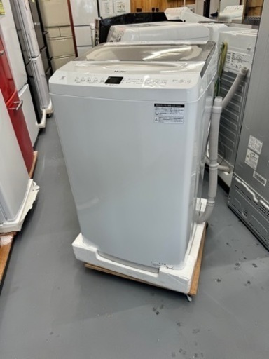 洗濯機　未使用品　2023年製　JW-UD80A　35,800(税込)