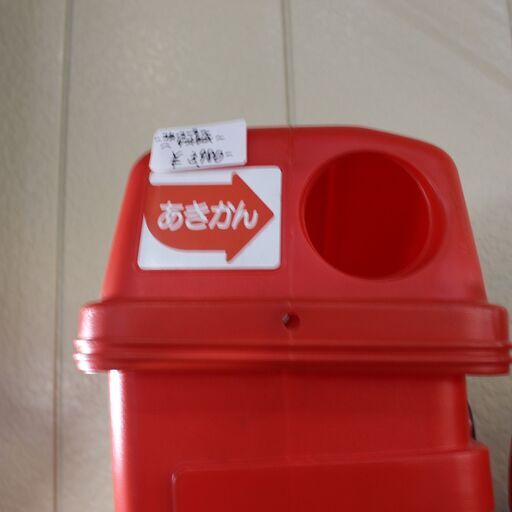 川崎市宮前区リサイクルオフ】コカ・コーラ ゴミ箱 缶 ダストBOX