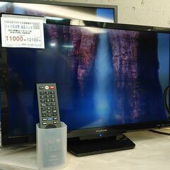 3か月間保証☆配達有り！11000円(税抜）フナイ 24型 液晶テレビ