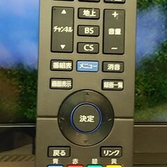 3か月間保証☆配達有り！11000円(税抜）フナイ 24型 液晶テレビ