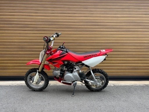 CRF50大人仕様　交換可能