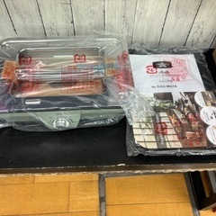 【新品】Aladdin グラファイトミニグリラー