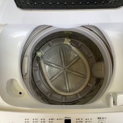 リサイクルサービス八光】2023年製 アイリスオーヤマ 4.5kg 全自動洗濯 