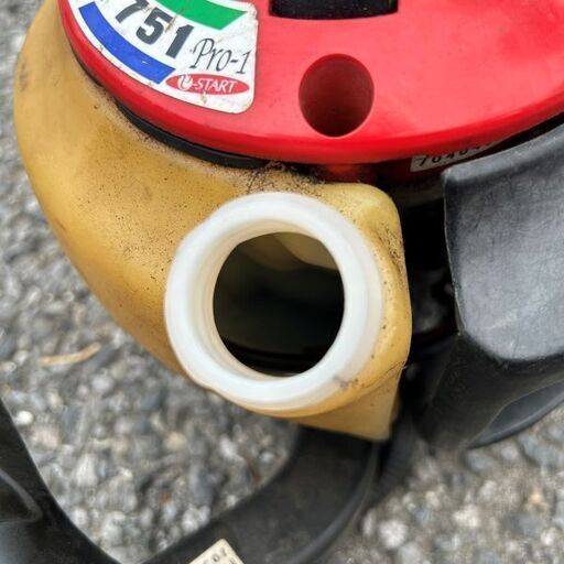 ゼノア HT751pro-1 エンジンヘッジトリマー【野田愛宕店】【店頭取引限定】【中古】ITDDCNEG3N4K ゼノア HT751pro-1 エンジンヘッジトリマー【野田愛宕店】【店頭取引