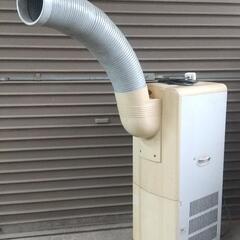 【残り1台】トヨトミ 冷風機 動作品 単相200V 残り1台】トヨトミ 冷風機 動作品 単相200V