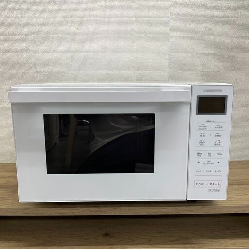 ヤマダセレクト オーブンレンジ YMW-WT18J1 2022年製