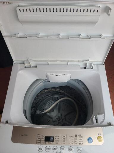 アイリスオーヤマ5kg洗濯機 2020年製 IAW-T502EN【モノ市場 知立店】41