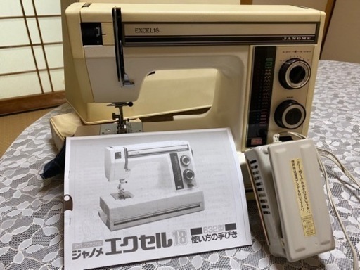 ジャノメミシンエクセル18６３２形中古調整済み取説付き