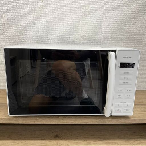 アイリスオーヤマ　電子レンジ　PMG-T179　2023年製