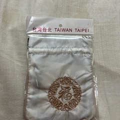 50円⭐️ 台湾ポーチ