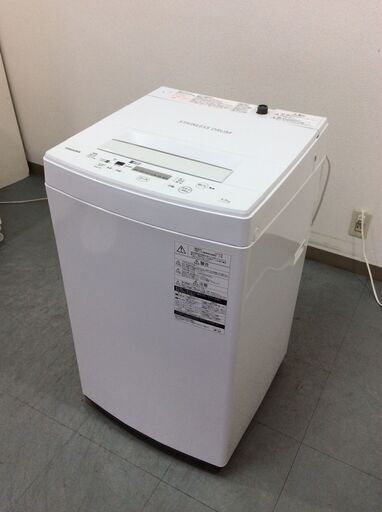 (8/16受渡済)JT8929【TOSHIBA/東芝 4.5㎏洗濯機】美品 2019年製 AW-45M7 家電 洗濯