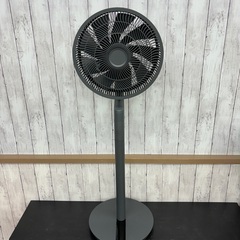 ほぼ未使用】duux 3D サーキュレーション ファン