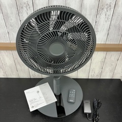 ほぼ未使用】duux 3D サーキュレーション ファン