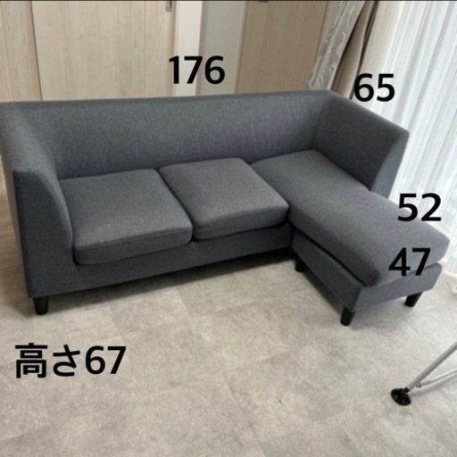 引渡取引中⭐︎ソファ 3人掛け オットマン組み合わせ可能を賢く購入 