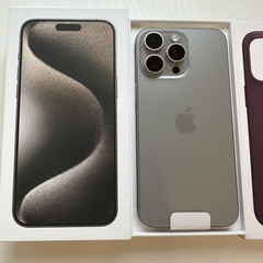 【中古美品！】iPhone15ProMaxセット