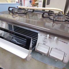 パロマ 都市ガスコンロ 2トーンカラー