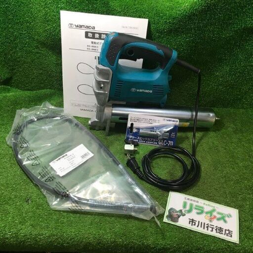 ヤマダ EG-400A2 EG-400AⅡ 電動グリースガン【市川行徳店】【店頭取引限定】【未使用】管理番号：ITLKYJN0PX6O