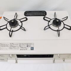 売約済！【恵庭】パロマ　ガステーブル　ガスコンロ　PA-S45H-L　2022年製　LPガス　中古品　PayPay支払いOK！