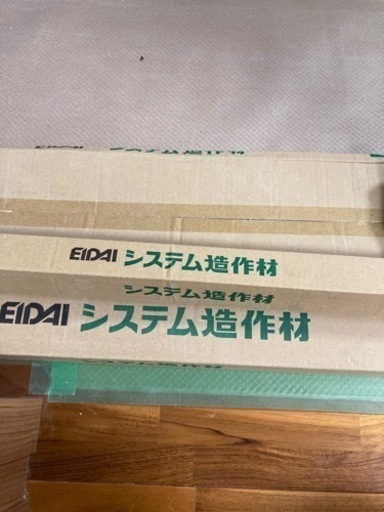 廻り縁