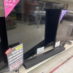 安心1年保証！TCL 有機ELテレビ 65インチ 65P745