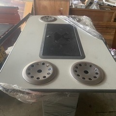 分煙カウンター