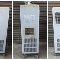 【残り1台】トヨトミ 冷風機 動作品 単相200V 