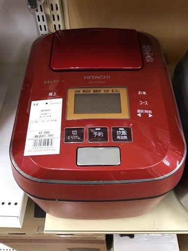 【トレファク神戸新長田】HITACHIの炊飯器2019年製です!！!【取りに来れる方限定】
