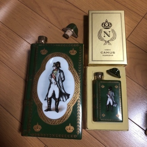 CAMUS ナポレオン　コニャック　ブック　グリーン