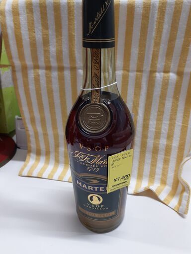 【U1816】ブランデー マーテル メダイオン VSOP 700ml 40度