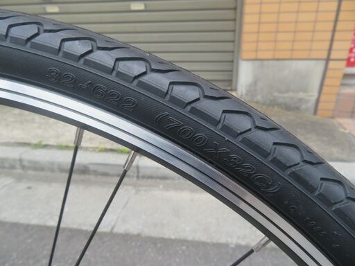 MERIDA「CROSSWAY 100-R」2024/460mm/現品特価