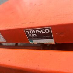 トラスコ HLL-120 作業台リフター 120kg【野田愛宕店】【店頭取引限定】【中古】ITSC87A7A1N4