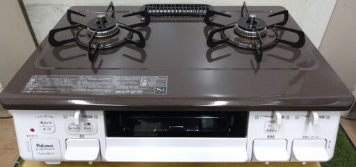 エイブイ：Paloma ガステーブル IC-S807KHA 都市ガス用 2023年製