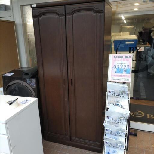 00239　木製クローゼット