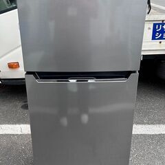 冷蔵庫 ハイセンス 2020年 HR-B2302 227L キッチン家電 れいぞうこ 参考価格39,800円【安心の3ヶ月保証★送料に設置込】💳自社配送時🌟代引き可💳※現金、クレジット、スマホ決済対応※