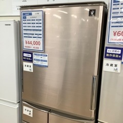 家電 キッチン家電 冷蔵庫【トレファク東大阪】