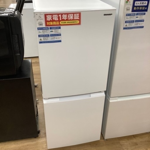 家電 キッチン家電 2ドア冷蔵庫【トレファク東大阪】