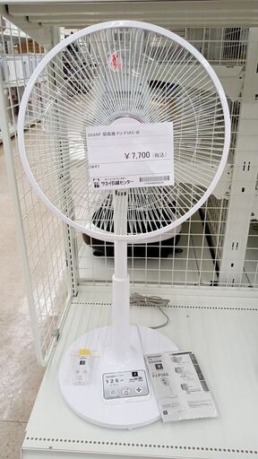 ★ジモティ割あり★ SHARP 扇風機  23年製 動作確認／クリーニング済み TJ6517