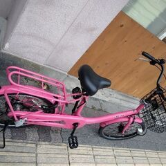 KON’S Collection[コンズコレクション]20吋 ファミリーサイクル 内装3段/LEDオート/ピンク