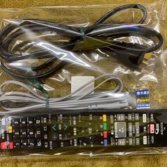 愛品館江戸川店】SHARP BD-UT1200 BD/HDDレコーダー 2018年モデル お問合せ