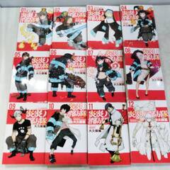 炎炎ノ消防隊　コミック　全34巻　1～34巻　全巻セット　完結済　大久保篤　漫画